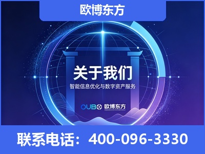 钟祥-企业展示图