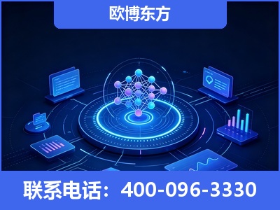 钟祥-全新deepseek优化